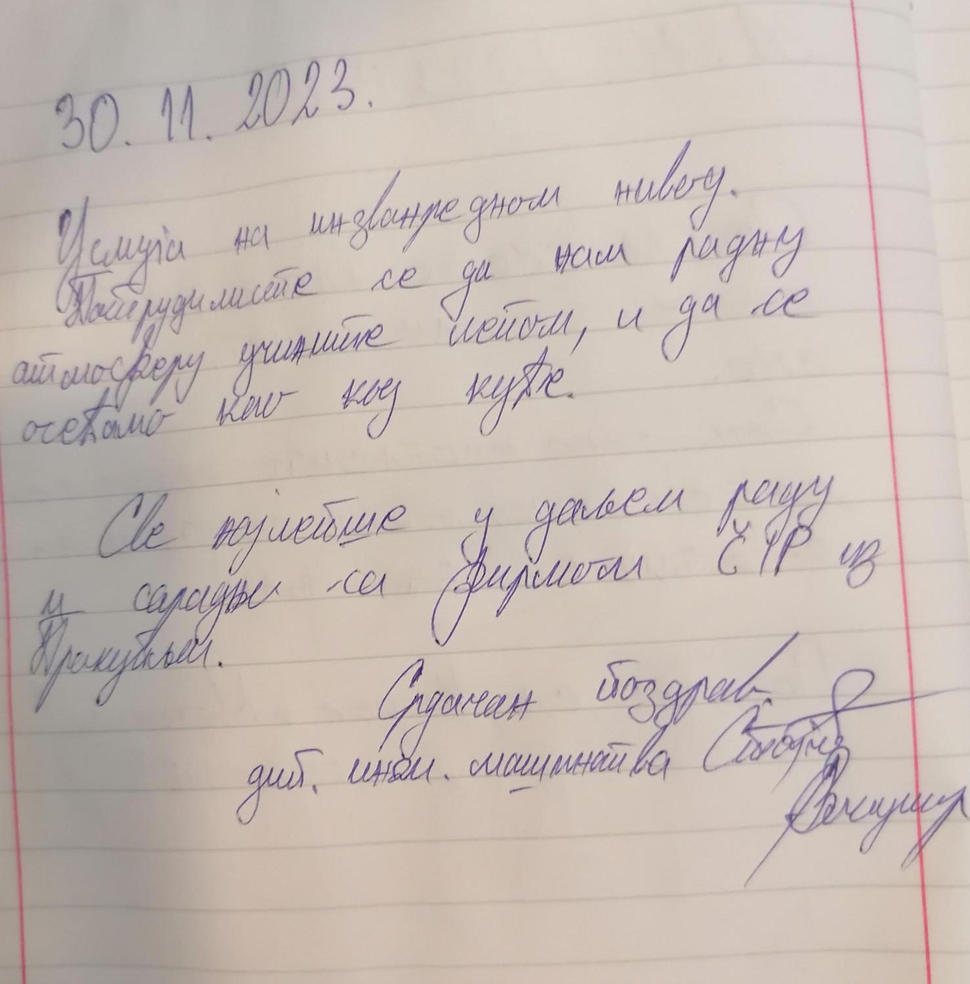 Apartman Centar Kruševac Buitenkant foto